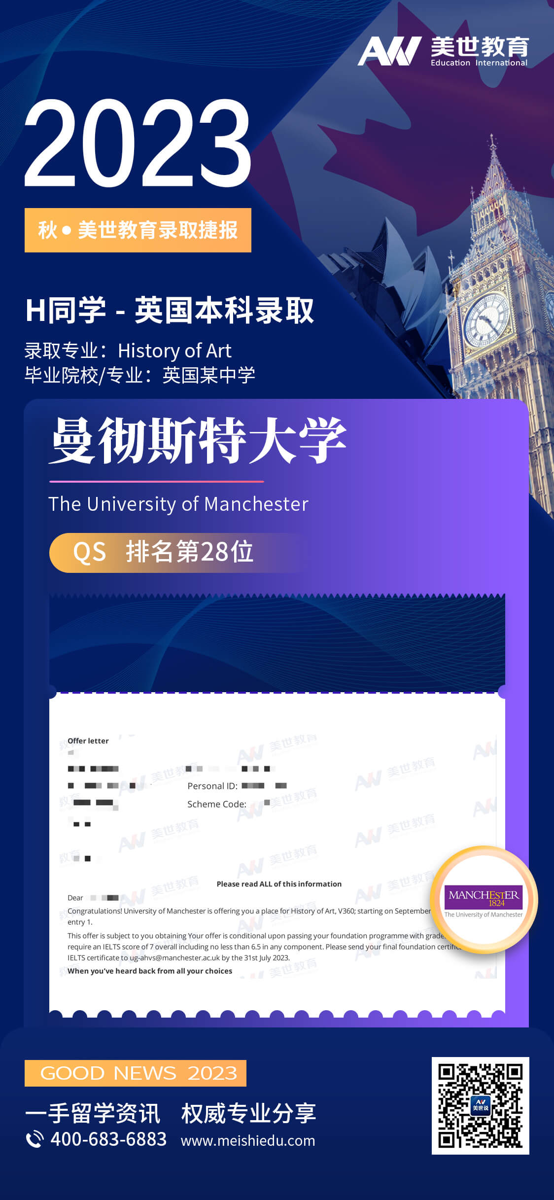 lQDPJxnGO1lL0FjNCYLNBGSwxqUtjajAkeoD-MKHTUBvAA_1124_2434 (1).jpg